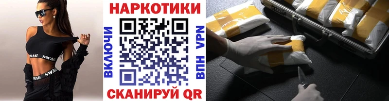 Где купить наркотики Верхняя Пышма Амфетамин  Alpha PVP  Конопля  Кокаин 