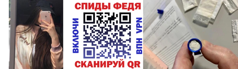 Amphetamine Premium MEGA зеркало Верхняя Пышма