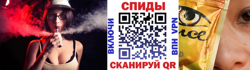 что такое   площадка телеграм  БУТИРАТ вода  Верхняя Пышма  мега как зайти 