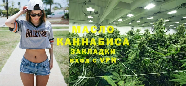 марки nbome Баксан