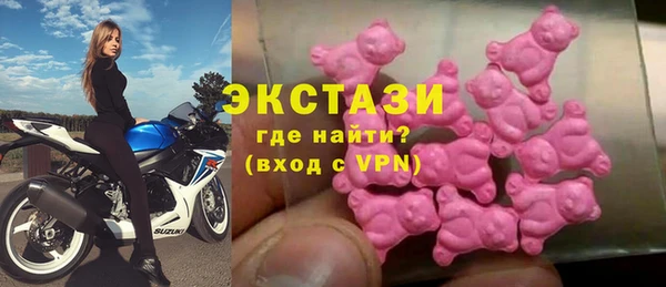 МДПВ Беломорск