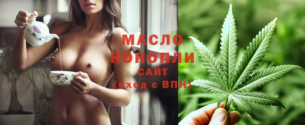 a pvp Белокуриха