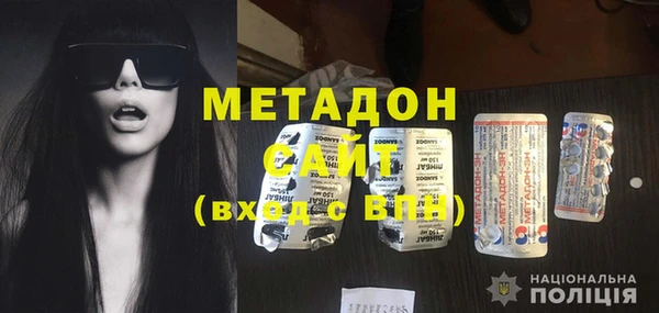 a pvp Белокуриха