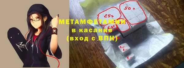 МДПВ Беломорск
