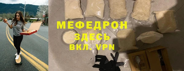 a pvp Белокуриха