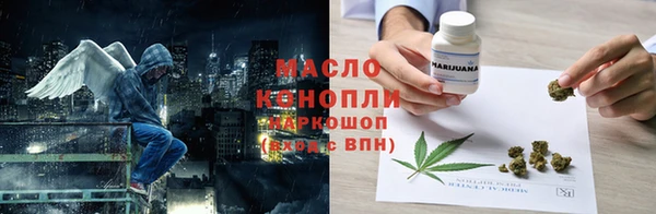 марки nbome Баксан