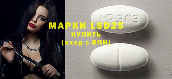 a pvp Белокуриха
