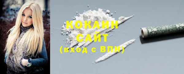 a pvp Белокуриха