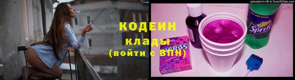 МДПВ Беломорск