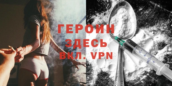 соль ск Белоозёрский
