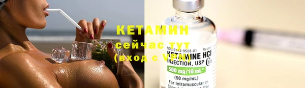 PSILOCYBIN Аркадак