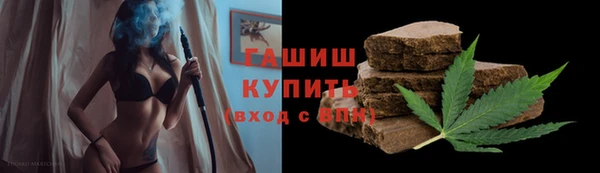 МДПВ Беломорск