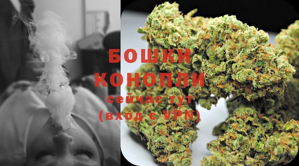 марки nbome Баксан