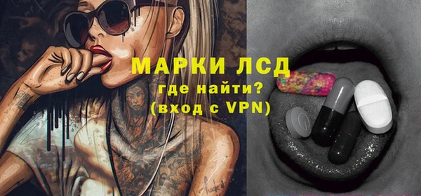марки nbome Баксан