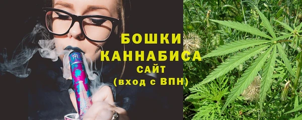 синтетический гашиш Балахна