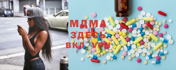МДПВ Беломорск