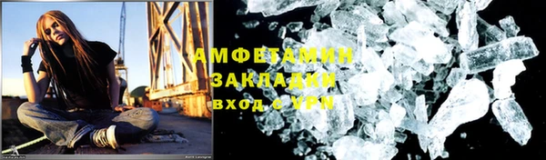 a pvp Белокуриха