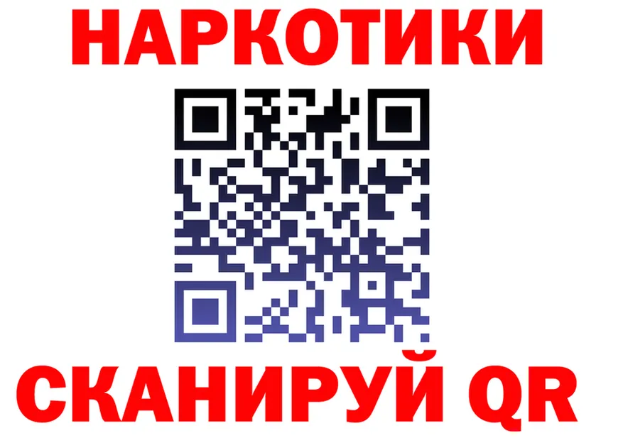 А ПВП СК КРИС зеркало дарк нет MEGA Верхняя Пышма