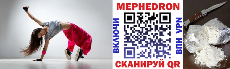 Меф 4 MMC  кракен как зайти  Верхняя Пышма 