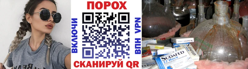 гидра как зайти  Верхняя Пышма  МЕТАМФЕТАМИН Methamphetamine 