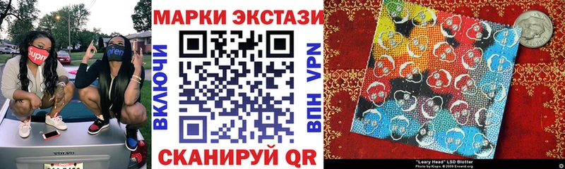 hydra ССЫЛКА  Верхняя Пышма  Марки NBOMe 1,8мг  что такое  