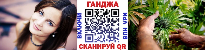 МАРИХУАНА марихуана  Верхняя Пышма 